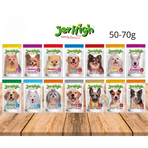 Jerhigh Dog Treats